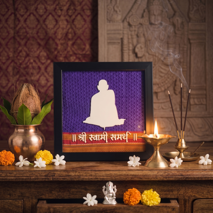 Shri Swami Samarth - Handcrafted Heritage Weave Sacred Frame
