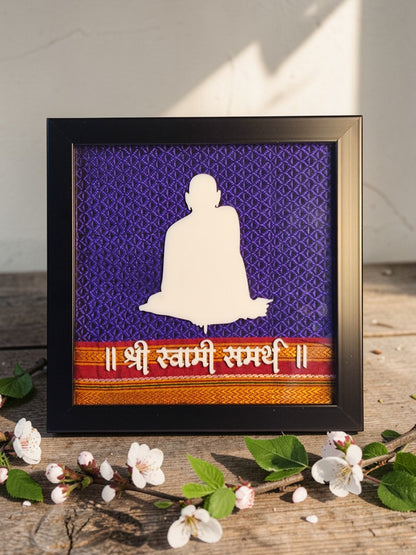Shri Swami Samarth - Handcrafted Heritage Weave Sacred Frame