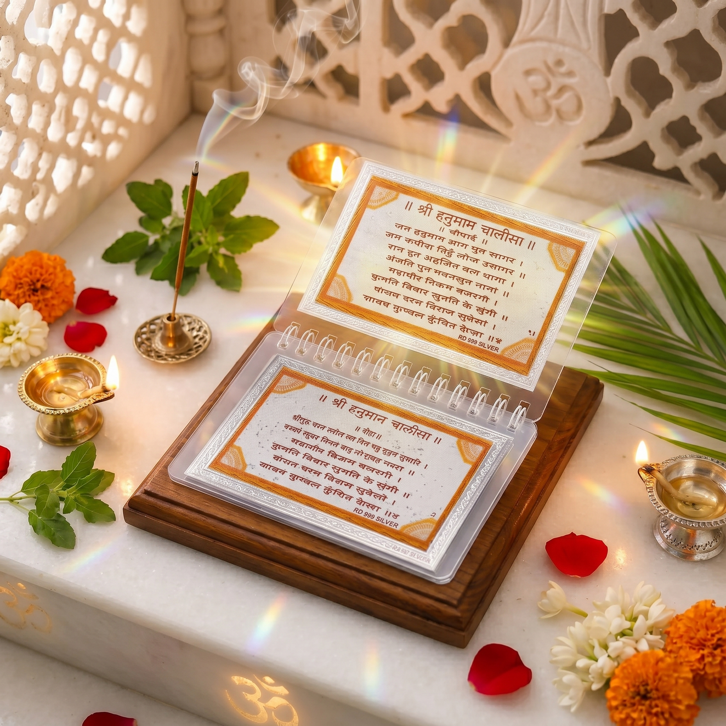 Silver Hanuman Chalisa